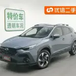 Subaru Crosstrek 2024 из Китая