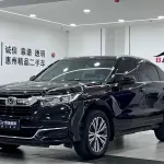 Honda Avancier 2023 из Китая