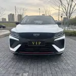 Geely Binyue 2023 из Китая