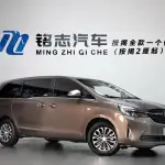 Buick GL8 2021 237 л.с. — лот 57762714 из Китая