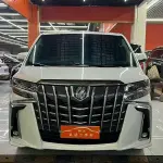 Toyota Alphard 2020 из Китая