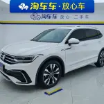 Volkswagen Tiguan L 2022 из Китая