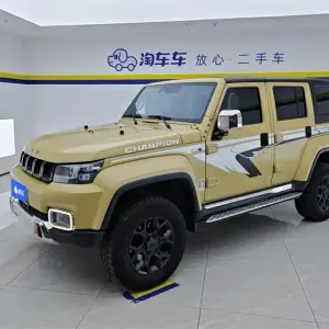 Beijing Off-Road BJ40 2020 231 л.с. из Китая