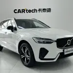 Volvo XC60 2022 250 л.с. — лот 57695052 из Китая
