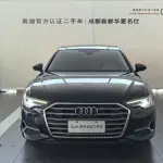 Audi A6L 2023 из Китая
