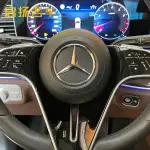 Mercedes-Benz GLE 2024 258 л.с. — лот 57763288 из Китая
