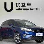 Geely Emgrand GS 2021 141 л.с. — лот 57763343 из Китая
