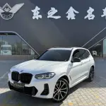 BMW X3 2024 из Китая