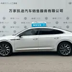 Volkswagen CC 2022 из Китая