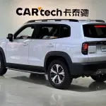 Haval Big Dog 2022 из Китая