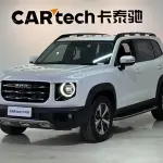 Haval Big Dog 2022 из Китая