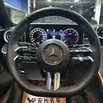 Mercedes-Benz C-Class 2023 из Китая