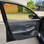 Nissan Sylphy 2024 135 л.с. из Китая