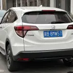 Honda Vezel 2018 136 л.с. из Китая