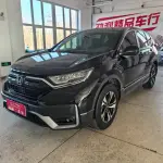 Honda CR-V 2022 из Китая