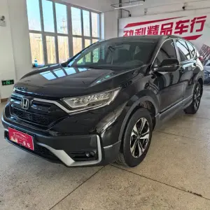 Honda CR-V 2022 из Китая