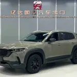 Mazda CX-50 Xingye 2023 из Китая