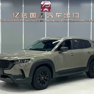 Mazda CX-50 Xingye 2023 из Китая