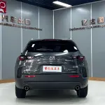 Mazda CX-50 Xingye 2023 155 л.с. — лот 57766848 из Китая