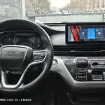 Roewe iMAX8 2022 из Китая