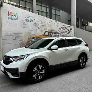 Honda CR-V 2022 из Китая