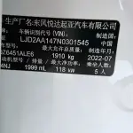 Kia Sportage 2022 161 л.с. из Китая