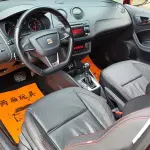 SEAT Ibiza 2013 из Китая