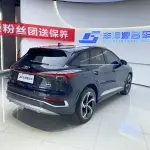 Audi Q4 e-tron 2025 из Китая