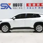 Toyota Corolla Cross 2025 из Китая