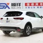 Buick Envision S 2022 237 л.с. — лот 57768469 из Китая