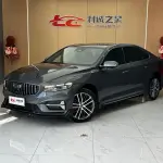 Geely Xingrui 2023 190 л.с. 190 л.с. из Китая