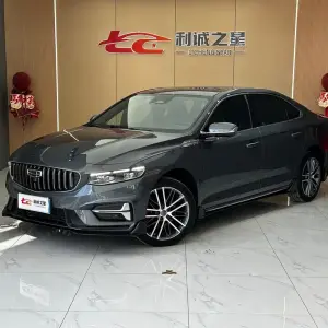 Geely Xingrui 2023 190 л.с. 190 л.с. из Китая