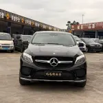 Mercedes-Benz GLE Coupe 2017 из Китая