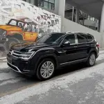 Volkswagen Teramont 2021 из Китая