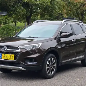 Fengdu MX5 2018 из Китая