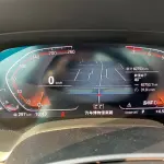 BMW X5 (Import) 2019 из Китая