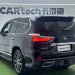 Lexus LX 2019 лот 57770244 из Китая