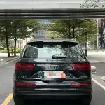 Audi Q7 2017 252 л.с. 252 л.с. из Китая
