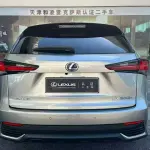 Lexus NX 2020 155 л.с. 155 л.с. из Китая