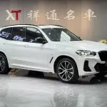 BMW X3 2022 из Китая