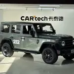 212 212 T01 2024 из Китая