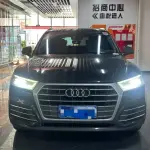 Audi Q5L 2019 из Китая