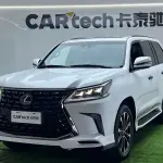Lexus LX 2022 лот 57770418 из Китая