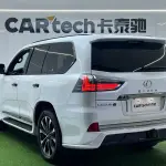 Lexus LX 2022 лот 57770418 из Китая