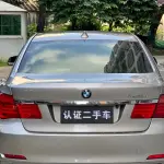 BMW 7 Series 2010 из Китая