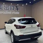 Nissan Qashqai 2023 151 л.с. 151 л.с. 151 л.с. из Китая