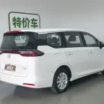 GAC Motor Trumpchi M6 2019 из Китая
