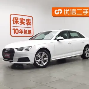 Audi A4L 2017 190 л.с. 190 л.с. из Китая