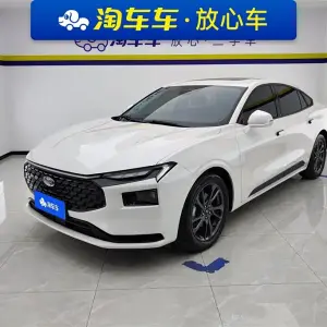 Ford Mondeo 2025 190 л.с. из Китая