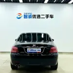 Roewe 750 2014 из Китая